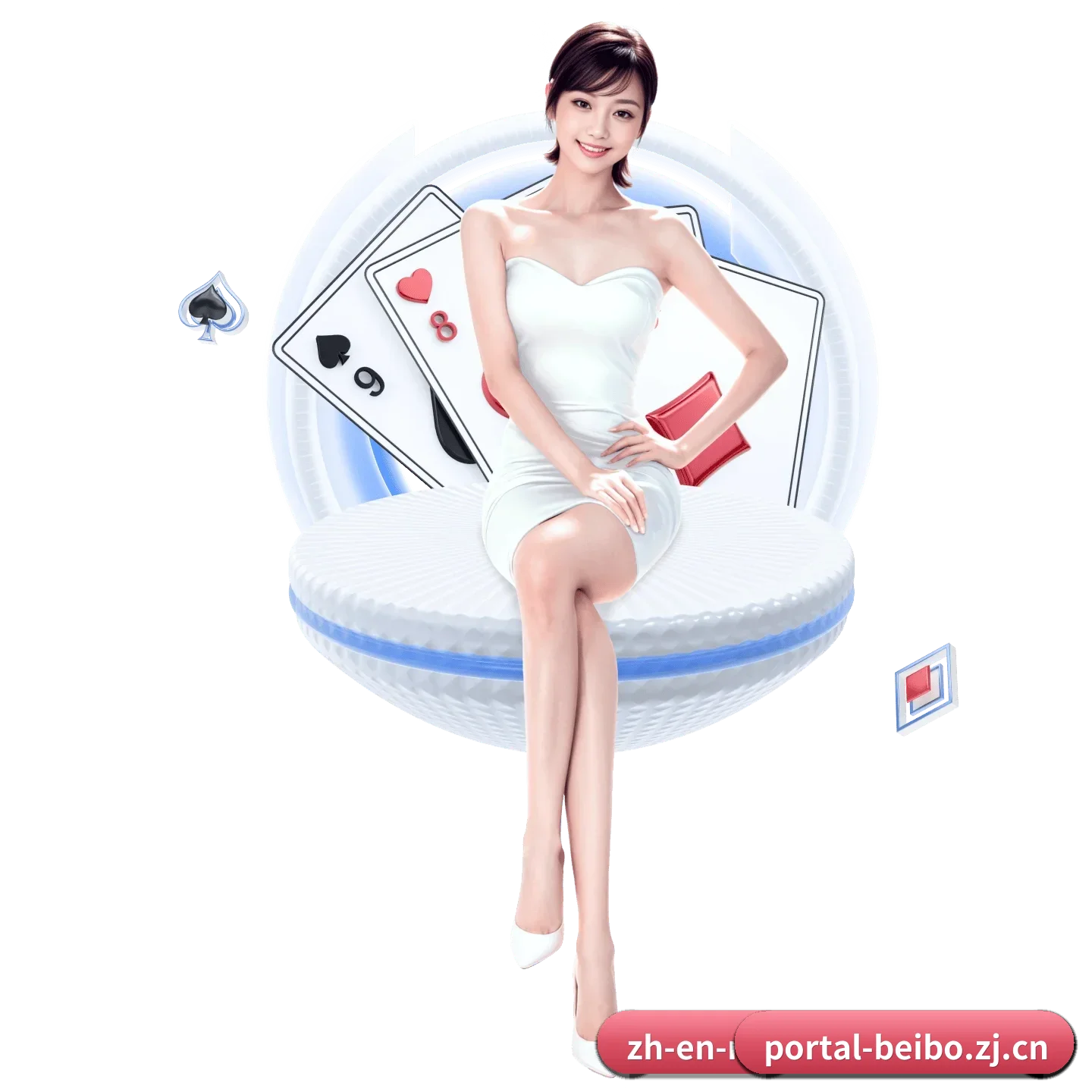 贝博门户 APP - ballbet